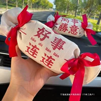 Новый автомобильный мешок с бамбуковым углем для удаления формальдегида, дезодорация салона автомобиля, активированный уголь, автомобильный мешок с бамбуковым углем, дезодорирующие и стерилизующие средства для женщин