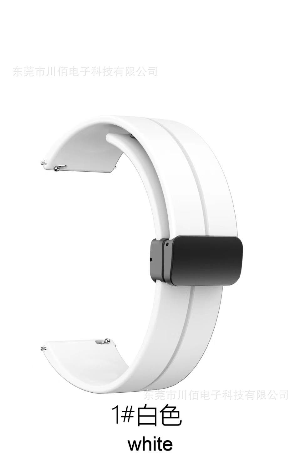 The folding clasp magnetic silicone watch strap is suitable for Samsung/Huawei/Honor watch straps, 20/22mm monochrome straps undefined