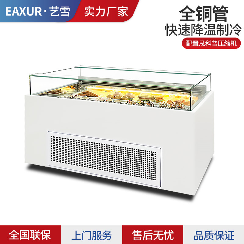 艺雪三明治柜敞开式三文治冷藏展示柜风冷开放式寿司水果保鲜冰柜