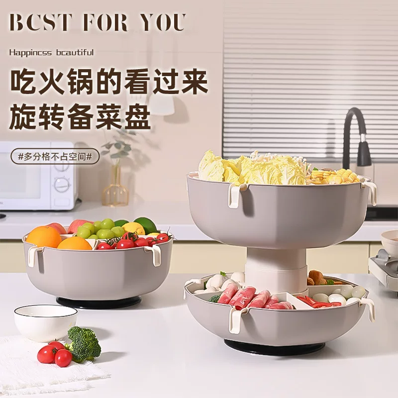 New rotating hot pot platter is easy to clean the grid vegetables and fruits platter Household kitchen multi -layer plastic drain