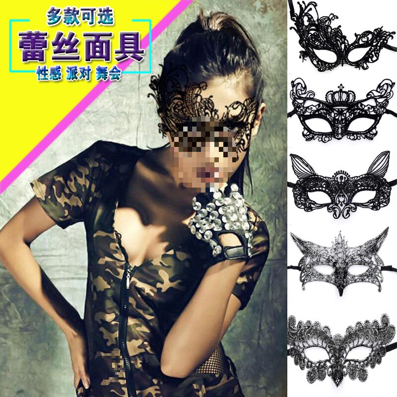 中秋节发光面具儿童全脸男化妆舞会面具女半脸成人派对万圣节道具|undefined