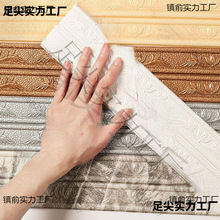 ��ճ픽Ǿ����N�ꖽǾ����_��3D���w����������߅�򾀗l��ˮ����