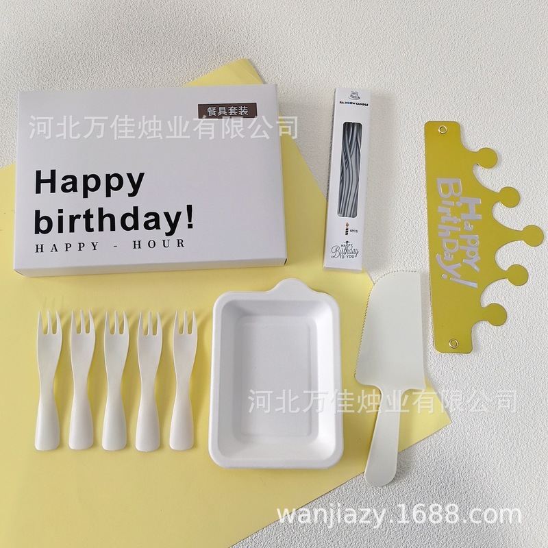 カスタマイズされた誕生日ケーキカトラリーセット使い捨てカトラリーウォータードロッププレートセットウェーブフォークキャンドル誕生日帽子|undefined