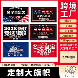 曹县优格摄影器材有限公司