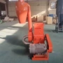 棕丝玉米玉米棒粉碎机