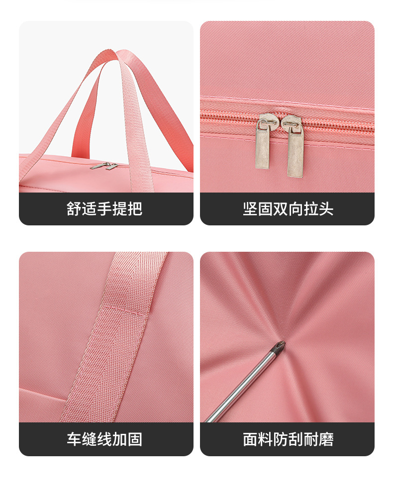 旅行袋_10.jpg