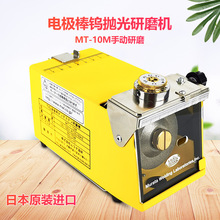 �h�r�ձ�MWL�����ք��u����CMT-10M/MT-11M��������P��늘O����