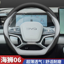 2025��ȁ��Ϻ��{06DMi/EV����P���I���挣����܇������Ʒ����