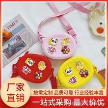 �ჺͯ��ͨ���z���X��б���ռ{С����Ů�֙C�S���ٴ�ڼt���μ��