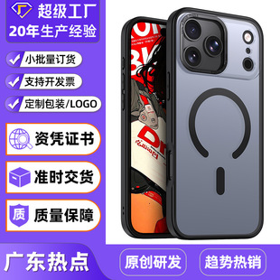 �m��iphone17promax�����֙C��16ĥɰ�w�Ё�������ˤ�O��15���o��