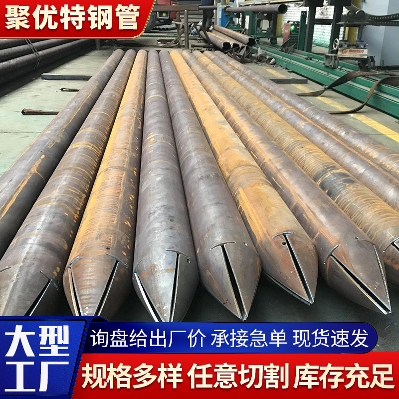 Tubo de lechada en el sitio 108 tubería de tubería de tubería de tubería de galpán de acero 42 tubería de lechada conducto de avance pequeño