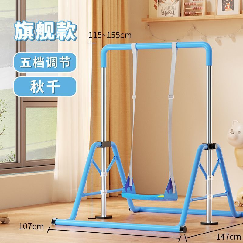 子供用鉄棒家庭用屋内懸垂ストレッチ多機能フィットネス機器調節可能な厚みのある鋼管床置き|undefined