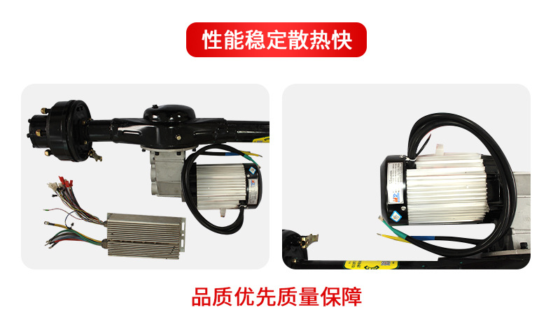 Tourist Car, Patrol Car, Rear Axle, New Energy Full Suspension Rear Axle, Oil Brake, Mechanical Brake, Load-Bearing Three-Wheel Rear Axle Assembly