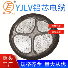 YJLV3X95+1X50�Xо��|�������|�S�����l؛Դ�Դ������̌���