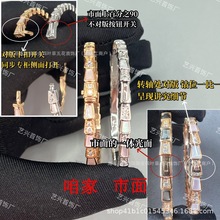 V�������߹����C��ؐĸ�g�925�y�18kõ���r��ͨ��CNC�����S��