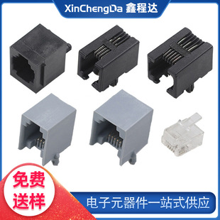 �W�j����� 4P4C �������Ԓȫ��ĸ�� 6P6C͸��ˮ���^ RJ11�B����