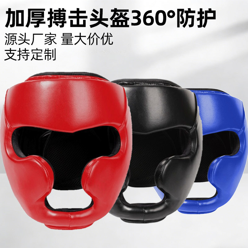 Boxing Helmet Headgear for Adults and Children, Universal for Free Fighting and Sanda, Boxing Equipment Protective Gear, Cross-Border