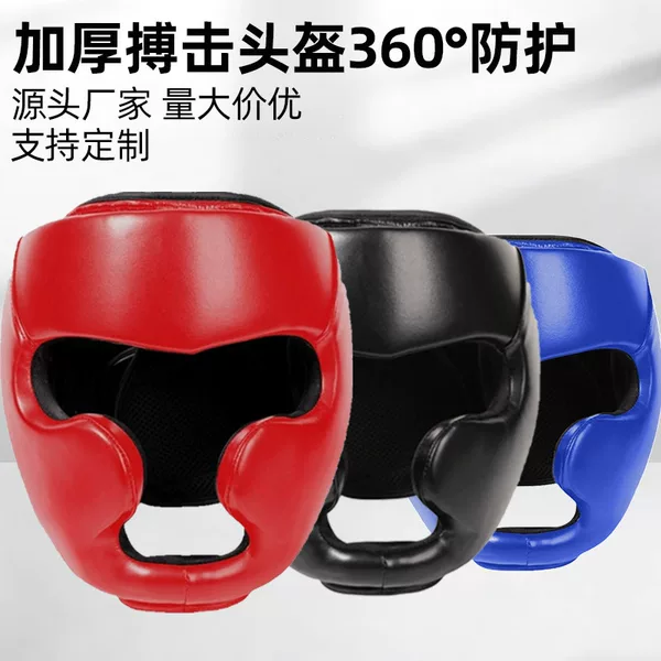 Boxing Helmet Headgear for Adults and Children, Universal for Free Fighting and Sanda, Boxing Equipment Protective Gear, Cross-Border