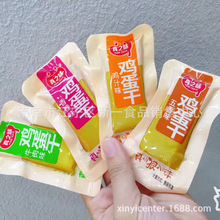 ��֮ζ �u���� ţ��ζ ����ζ �u֭ζ ����ζ һ��5��