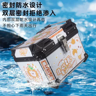 Removable Tail Box Thickened, Motorcycle trunk
