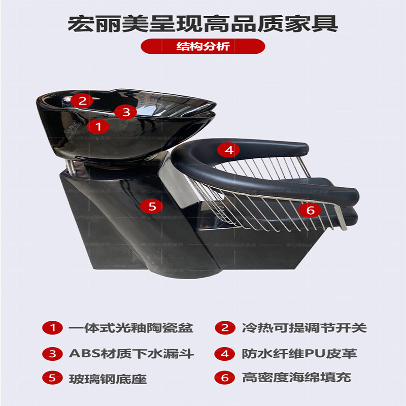 Cama champú cama tienda de cuidado del cabello salón de belleza champú semi-tailandés lavado cama champú tumbado Silla de cabeza sentado cama de cabeza