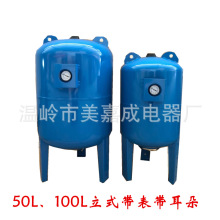 24L50L100L�Ӻ����ގ��퉺������Û�ޚ≺�޷����ރ����