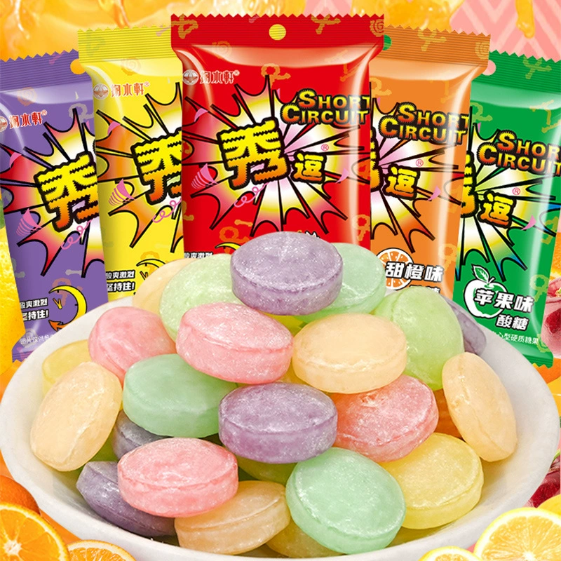 Xiuduo Candy Супер кислое конфеты Сумка для конфет со вкусом лимона и клубники Забавные хитрые фруктовые конфеты Детские ностальгические закуски