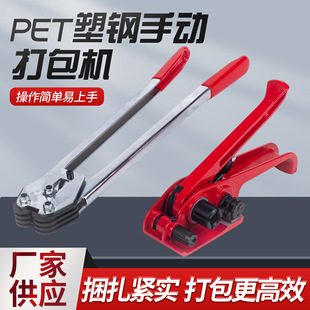 �ք�PET��䓴���C���wʽ���o�i���Q�}��؛���������߬F؛���l