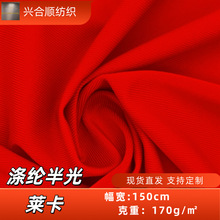 170˜]R 55D Ӿb٤\m͸