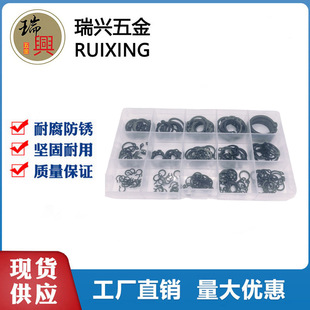 �羳؛Դ175PCS̼䓺�ɫ�S�Ó�Ȧ65�i�C�Ϳ��ɏ����S�Ó�Ȧ���b