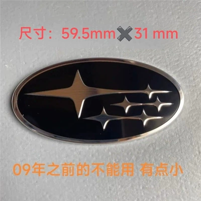 Forester, Impreza, XV, and Chipheng | Other Automotive Interior Supplies