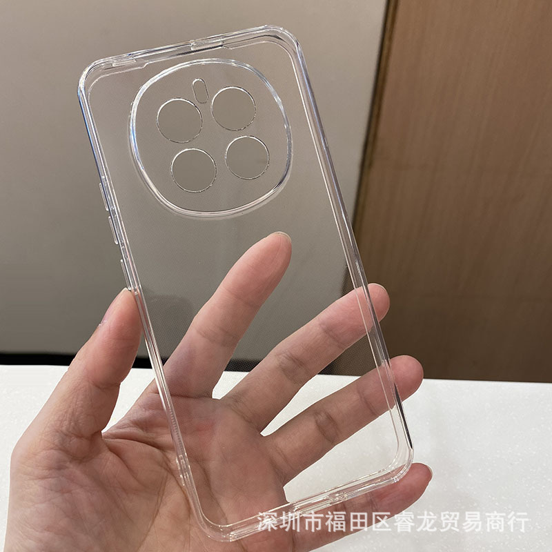 Huawei nova14 携帯電話ケース nova14pro 保護カバー 13/12 透明ソフトシェル 9 溝接着剤 diy に適しています。|undefined