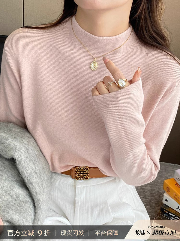 Light Pink Half Turtleneck Bottoming Shirt for Women, 2025 Autumn and Winter New High-End Sweater Slim Knitted Top