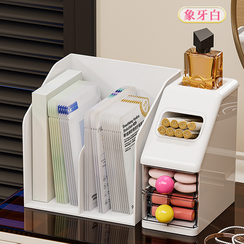 Caja de almacenamiento de cosméticos, escritorio, caja de almacenamiento de alta calidad, tocador de gran capacidad, productos para el cuidado de la piel, máscara de lápiz labial, estante de almacenamiento