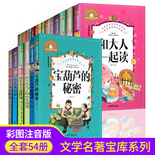 ���罛���ČW���������J������ �᠖˹�T�Z����ӛ���Lע��������