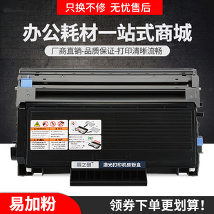 �m����LT2435�ۺ�LJ3500 LJ3550DN����M7750��ӡ�Cī��LD2435