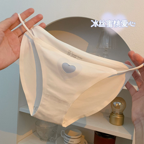 Pure desire high slit ice silk contrast color love seamless sexy thin strap low waist breathable cotton crotch quick-drying triangle underwear for women