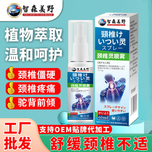 ���l�ձ����i׵�`���F������ܸ��F���P����Ħ����Һ�ݱ���������