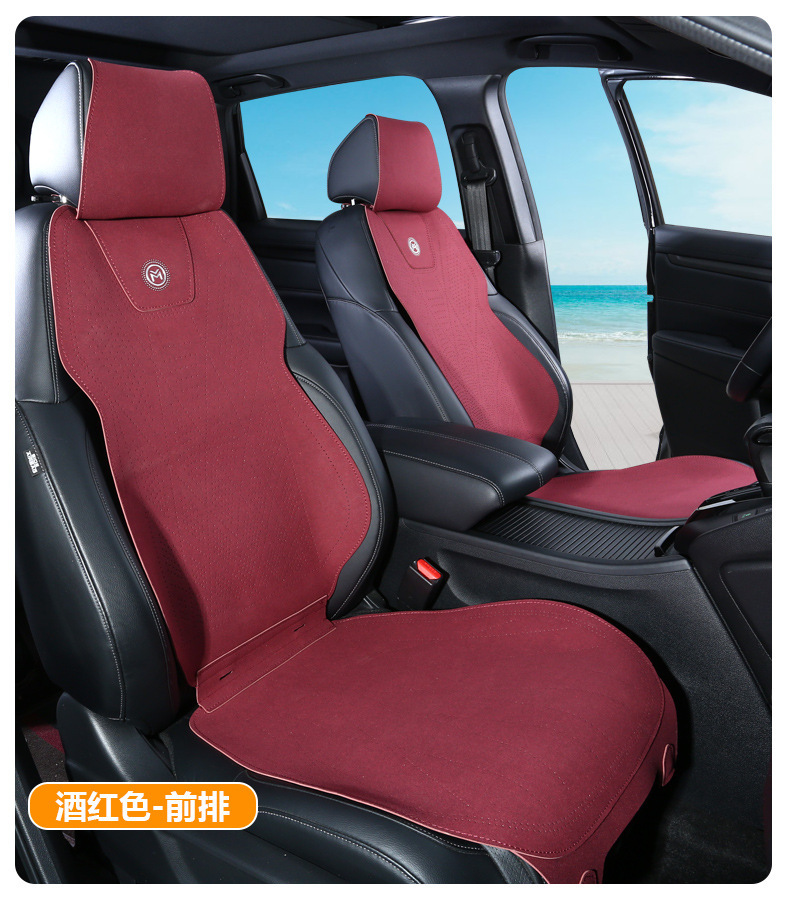 Versatile Car Seat Cushion Cover, Suitable for All Seasons, Made of Tech Fabric, with a Sleek Design, Light Luxury, Breathable, and Features a Suede Finish