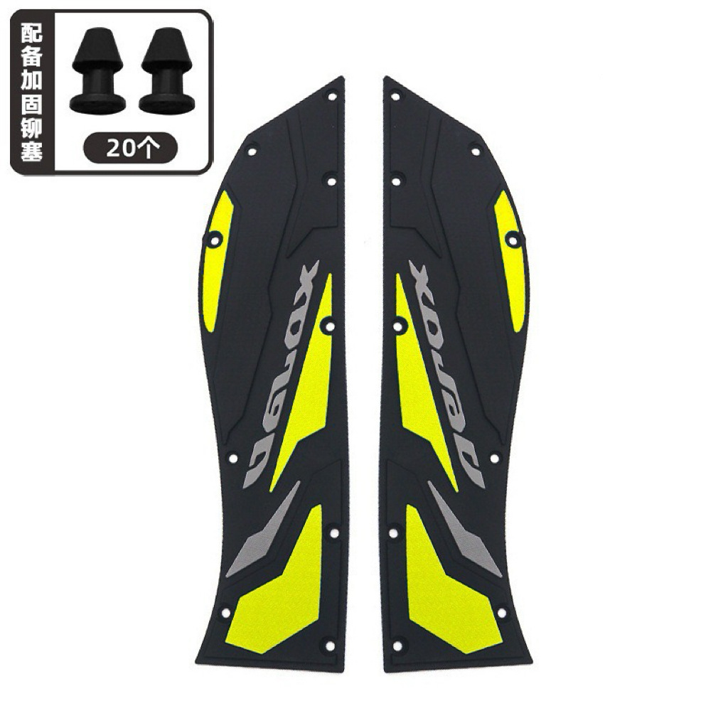 Suitable for Yamaha Nvx/Aerox155 V2 Motorcycle Modified Foot Pedals Rubber Anti-Slip Foot Pads Cross-Border