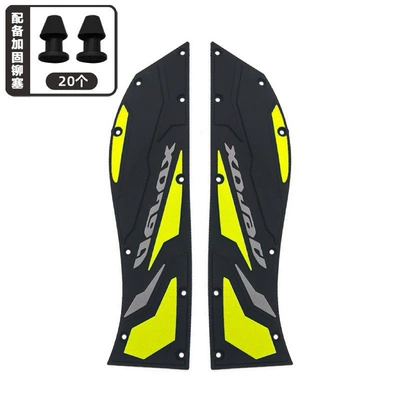 Pedals Rubber Anti-Slip Foot – Universal Foot Pad - yellow