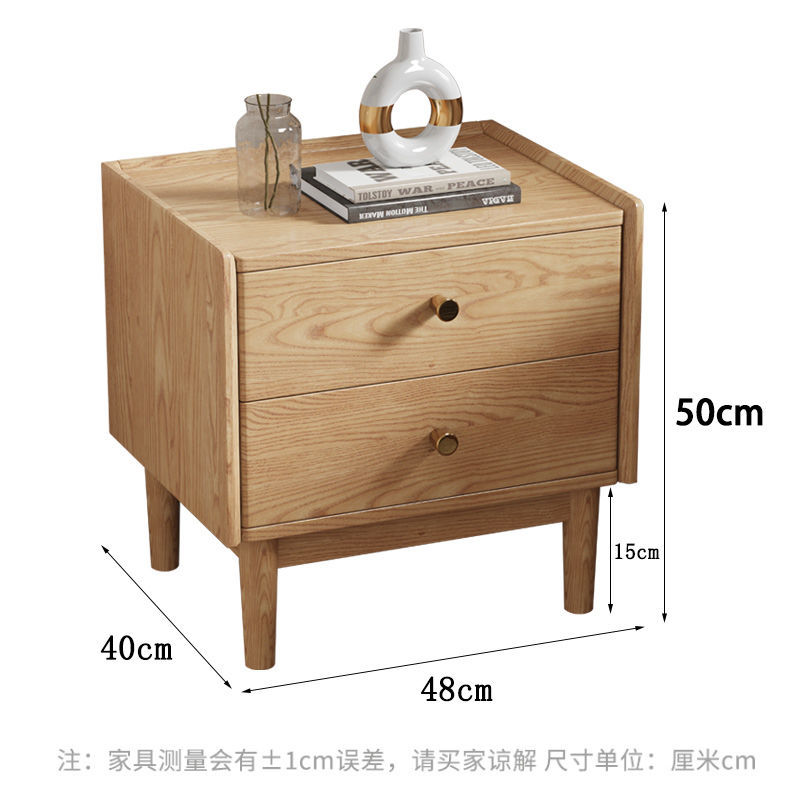 Ash Wood Bedside Table Solid Wood Modern Minimalist Bedroom Nordic Bedside Table All Solid Wood Walnut Log Master Bedroom Home