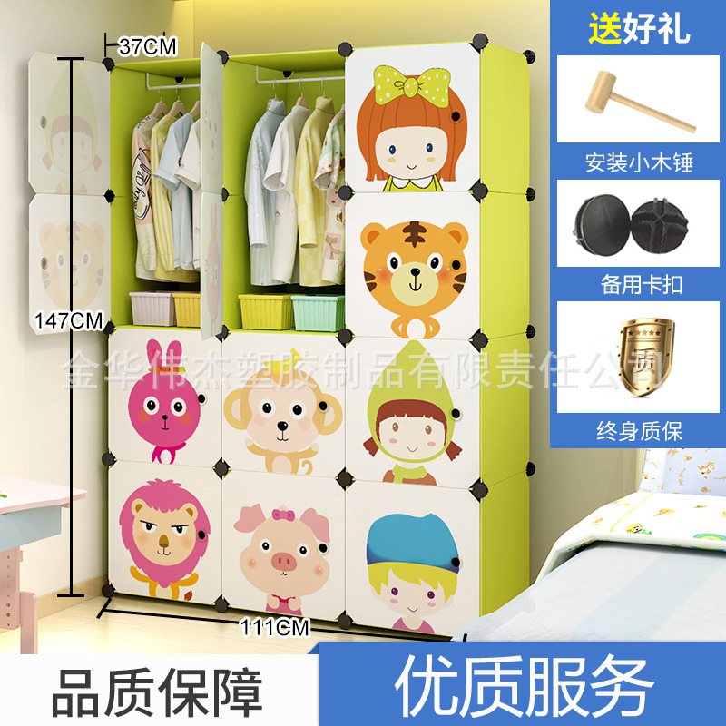 12 puerta 2 colgando fruta verde