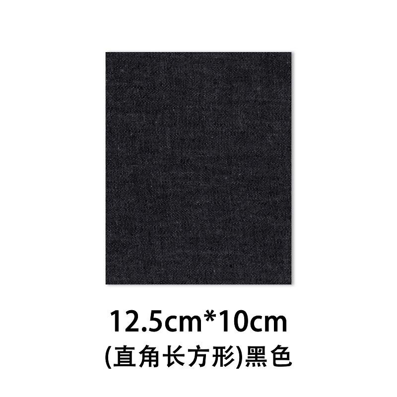 Parche de mezclilla Corte rectangular oval parche adhesivo parche de tela puede cortar el codo pantalones rodilla agujero parche