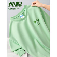 l¹ӡlogo＾̲迧ȵՆTAILĥb