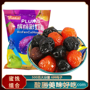 �_���ʺ�÷�������b500gż���������T������^�Fُ���e�k������ʳ