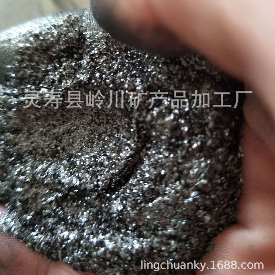 现货批发超细石墨粉现货润滑脂润滑油导电导热耐高温高纯人造石墨