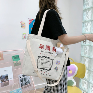 �����귫���� б��μ�����L���а�Ů��ͨ�ð������������ư���