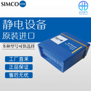 �� simco-ion �o��O�� ����̖��ԃ IQ Power Nozzle