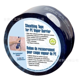 工业产品胶带;住房建筑胶带;交通汽车胶带